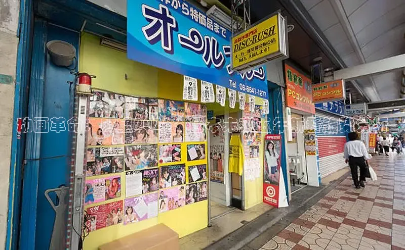 风车漫画app下载官方免费