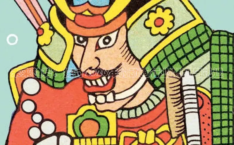 风车漫画官方网站